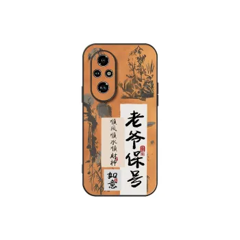 DAHUAXIAN Phone Cases