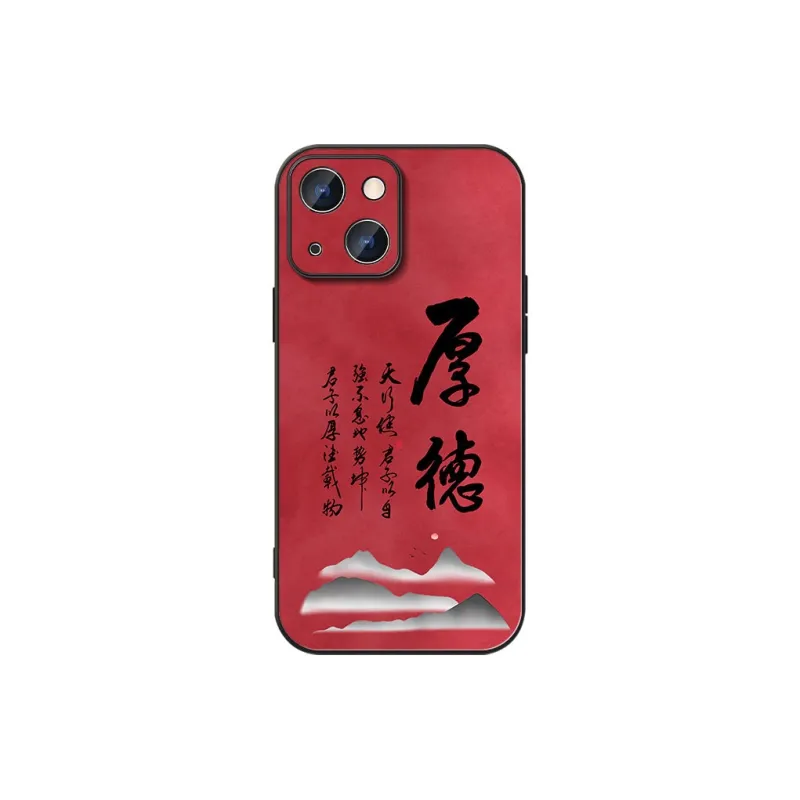 DAHUAXIAN Phone Cases-19