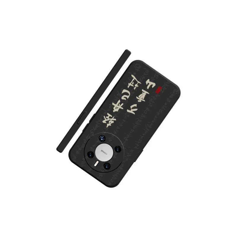 TUYAO Phone Cases-8