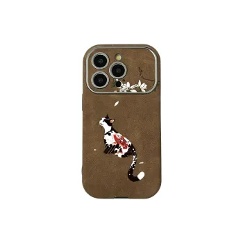 KESHIXIONG TPU Material Cat Ink Phone Case Compatible With IPhone 15/14 Plus/13/12/11/15 Pro Max/XS/XR/XS Max/8 Plus