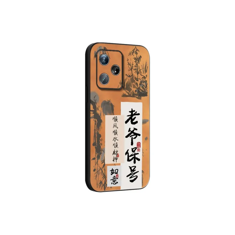 DAHUAXIAN Phone Cases-1