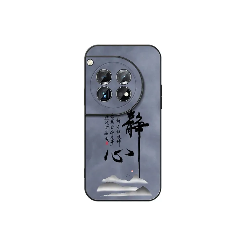 DAHUAXIAN Phone Cases-12