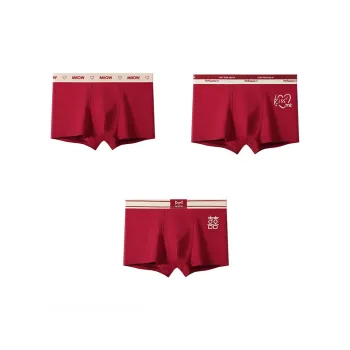 MIIOW Honmei Honmei Series Underpants Men's Combo Set