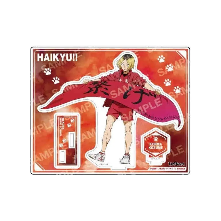March·Monster Haikyuu!! Characters POMMOP Horizontal Banner, Team Flag Acrylic Stands-3