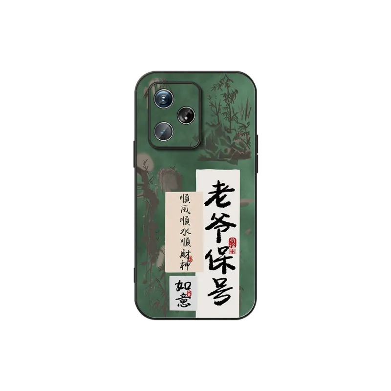 DAHUAXIAN Phone Cases-7