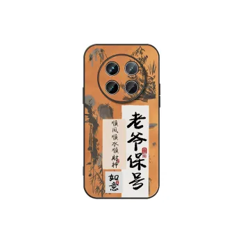 DAHUAXIAN Phone Cases