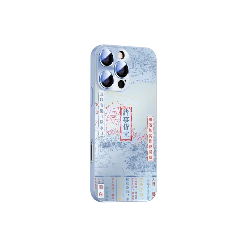 Hizeus Phone Cases-17
