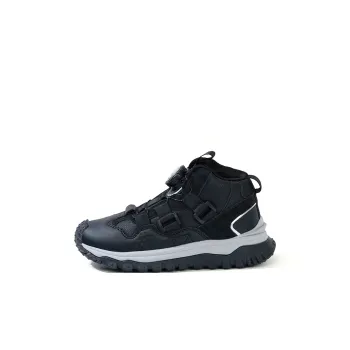 PIYOPIYO Kids' Running Shoes Kids