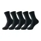 [5 Pack]5 Black