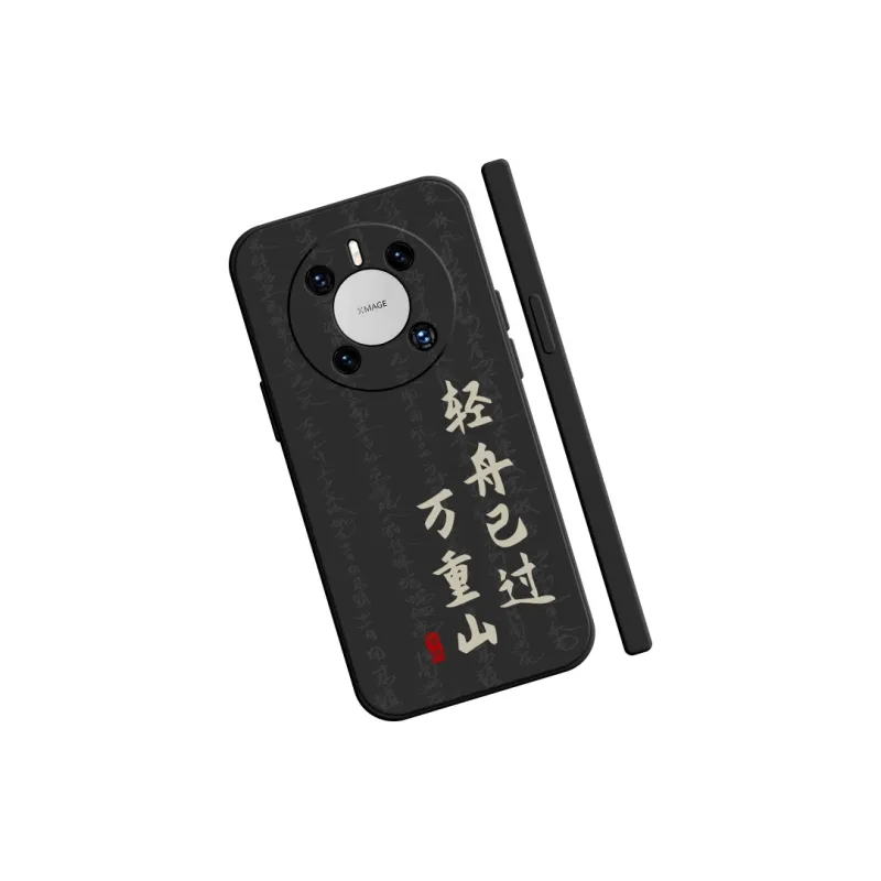 TUYAO Phone Cases-5