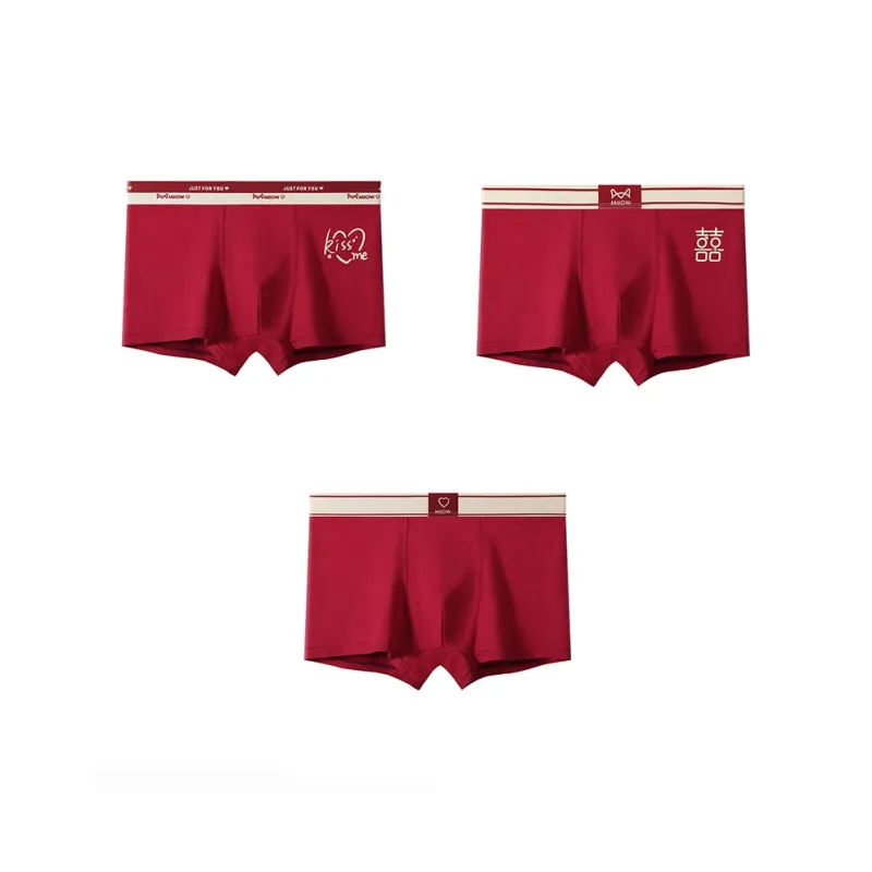 MIIOW Honmei Honmei Series Underpants Men's Combo Set-15