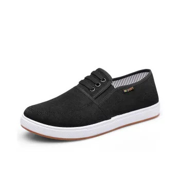 Strongman 3515 Men's Casual Shoes Men's Black Coffee