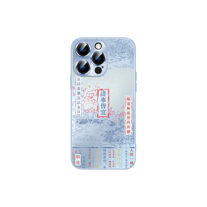 Hizeus Phone Cases-15