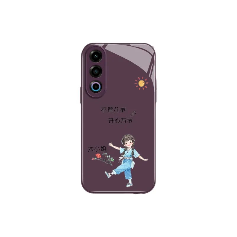 PHILIPS Phone Cases-0