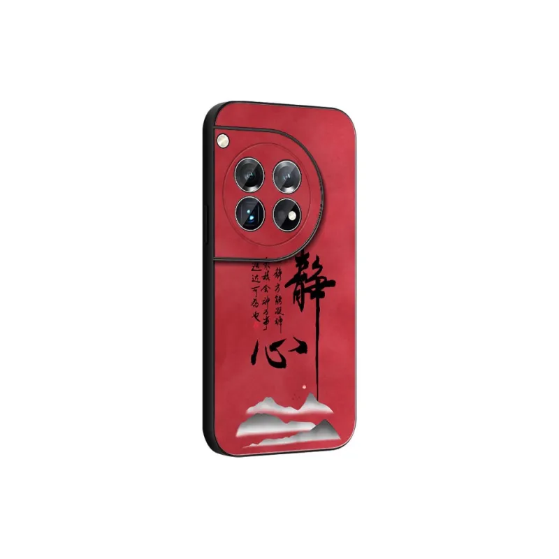 DAHUAXIAN Phone Cases-4