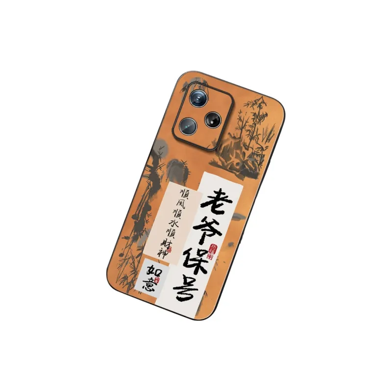 DAHUAXIAN Phone Cases-2