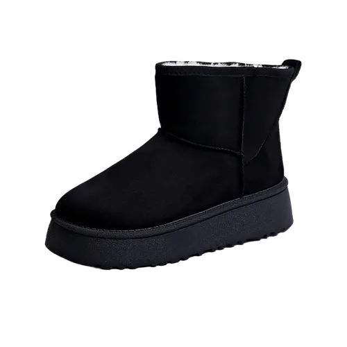 VanCamel Snow Boots Women's