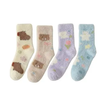 Cheemy Free Mid Calf Socks Women's 4 Pack