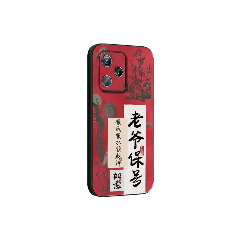 DAHUAXIAN Phone Cases-3