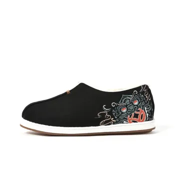 Old Meihua Low Top Casual Shoes Men's