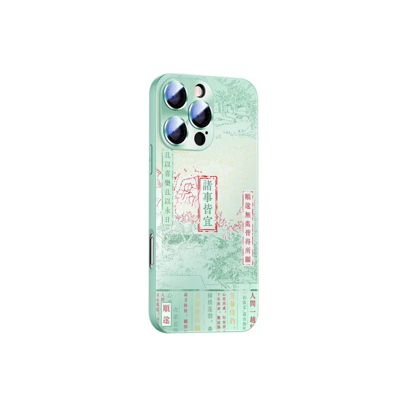 Hizeus Phone Cases-20