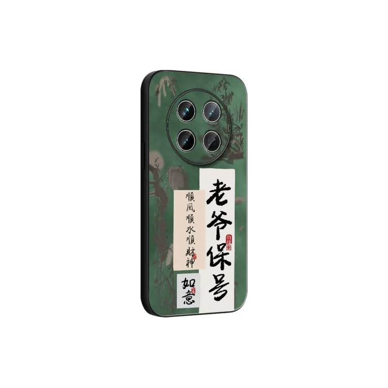 DAHUAXIAN Phone Cases-10