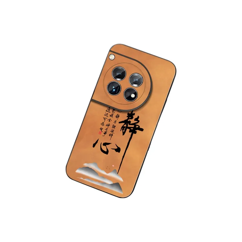 DAHUAXIAN Phone Cases-2