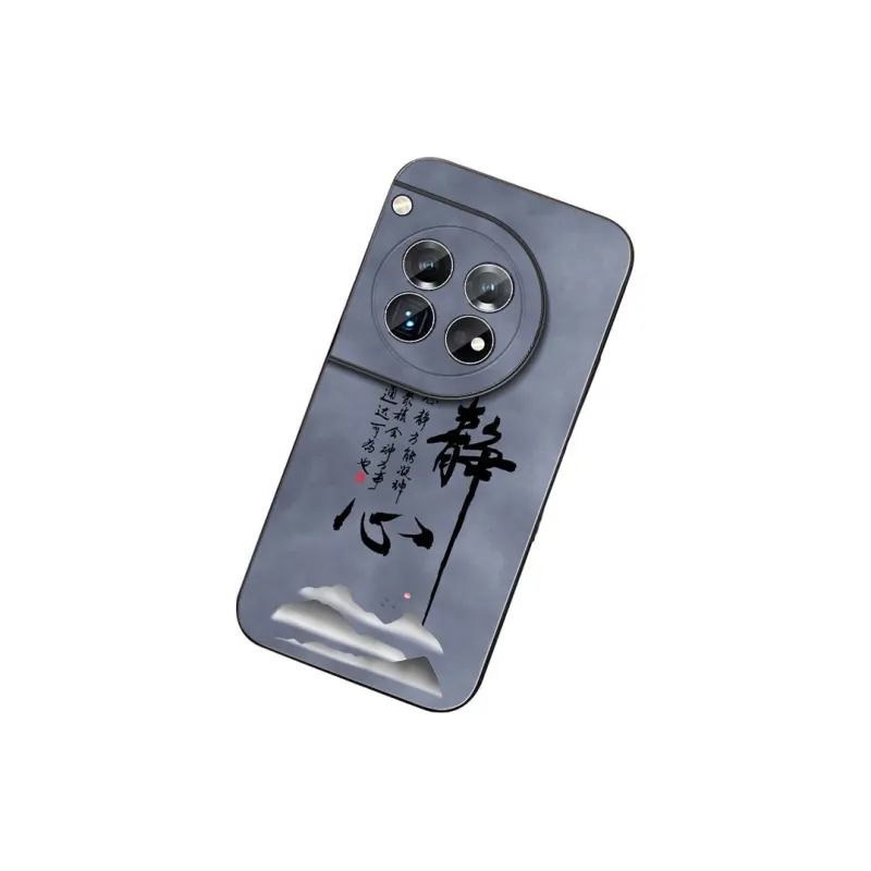 DAHUAXIAN Phone Cases-14