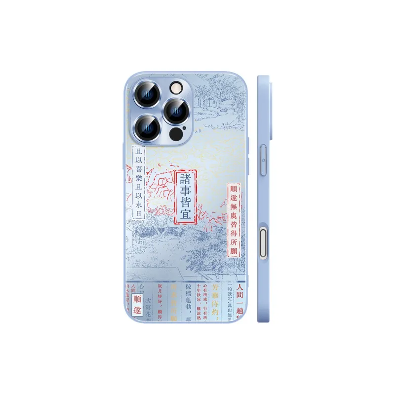 Hizeus Phone Cases-16