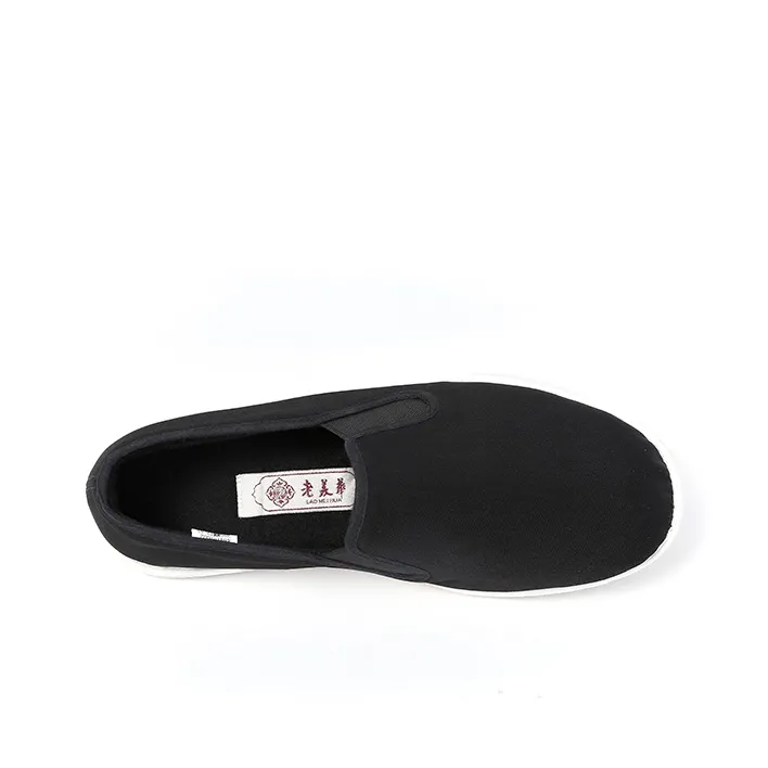 Old Meihua Casual Shoes Men's Black-2