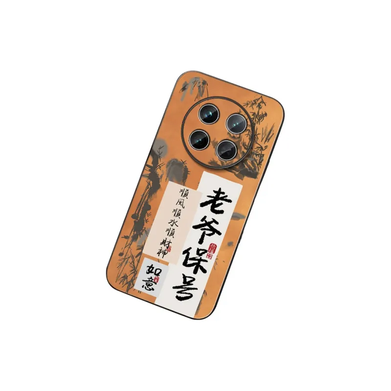 DAHUAXIAN Phone Cases-2