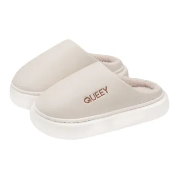 Shame Slippers / Home Slippers