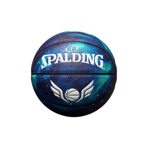 SPALDING Trend Series PU Basketball Blue Size 7 Ball Training Unisex