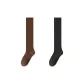 Coffee 1+Black 1