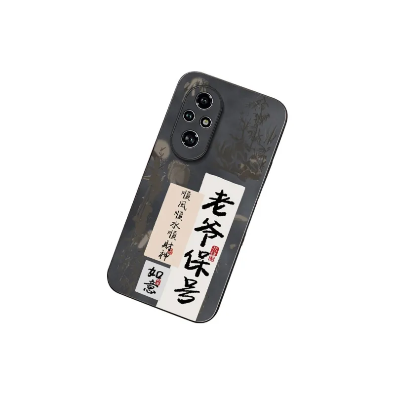 DAHUAXIAN Phone Cases-14