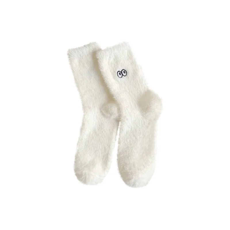 Beerus Mid Calf Socks Unisex 2 Pack-4