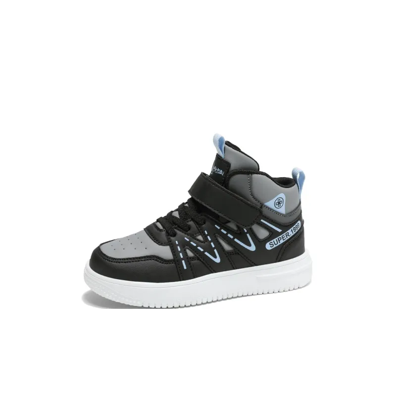 ROBINHOOD Slip Resistant High Top Kids Lifestyle Shoes Kids'-6