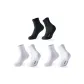 [3 Pack]2 White+1 Black