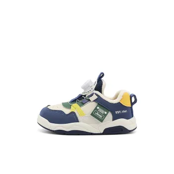 Jeep Anti Slip Wear Resistant Kids' Skateboarding Shoes Children Aged 3 7 Years Old