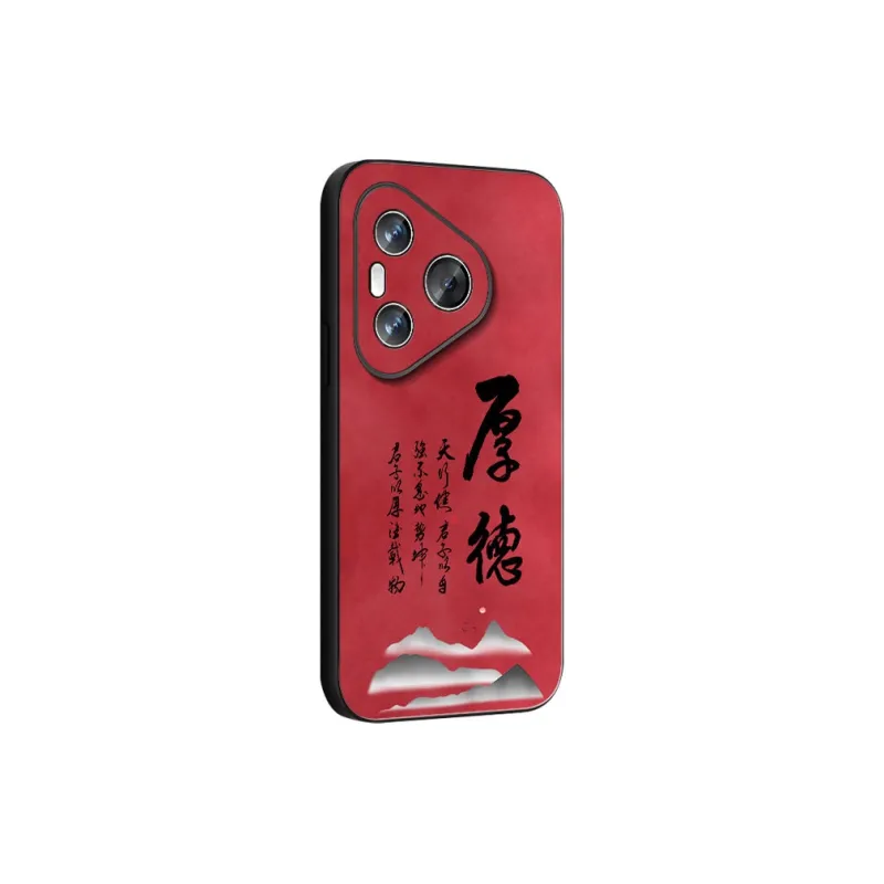 DAHUAXIAN Phone Cases-21