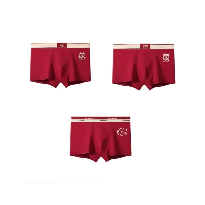 MIIOW Honmei Honmei Series Underpants Men's Combo Set-20