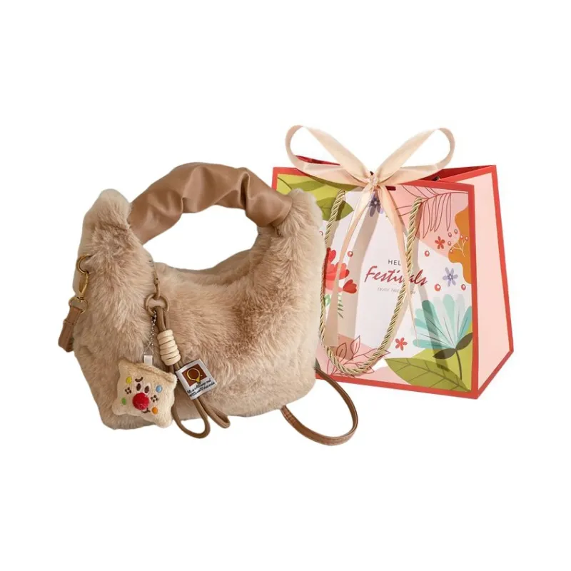 Cwatcun Plush Shoulder Bag Women's Multicolor-2