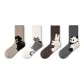 [Wool Socks]Hug Me-4 Pack