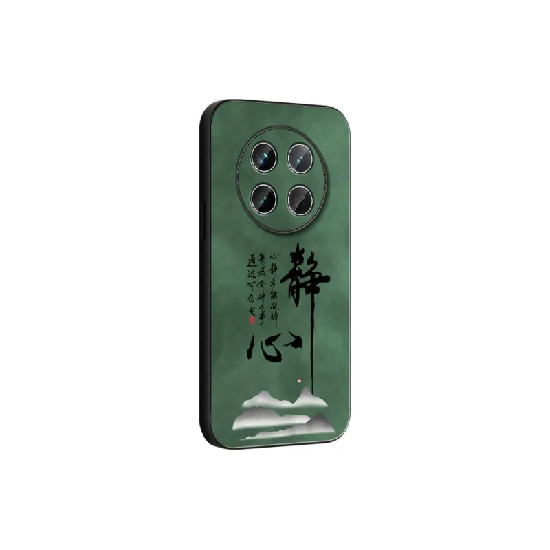 DAHUAXIAN Phone Cases-10