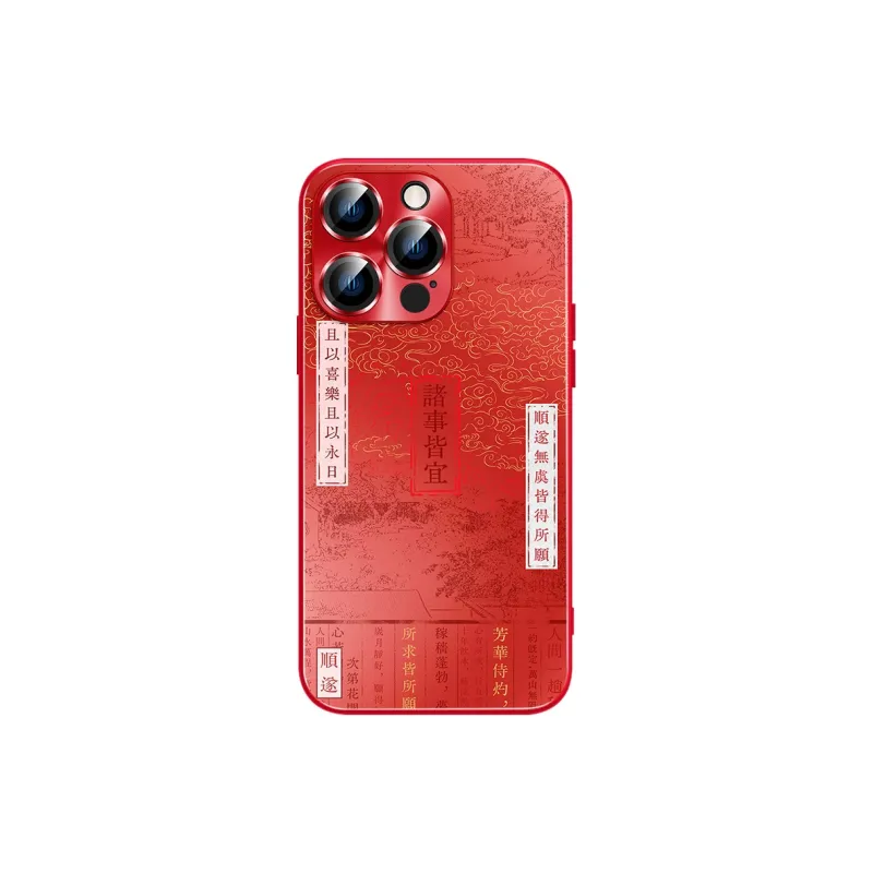 Hizeus Phone Cases-9