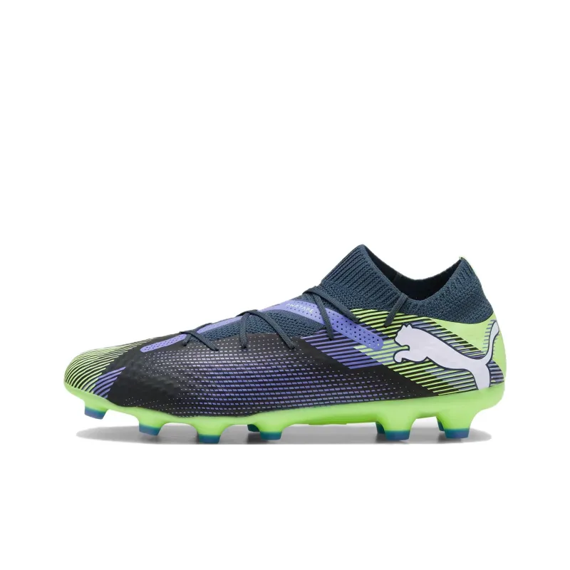 PUMA FUTURE 7 PRO HG Hard Ground Anti Slip Wear Resistant Soccer Shoes Men's Gray-0
