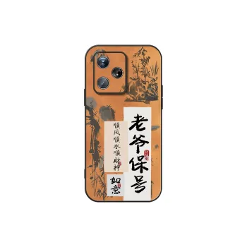 DAHUAXIAN Phone Cases