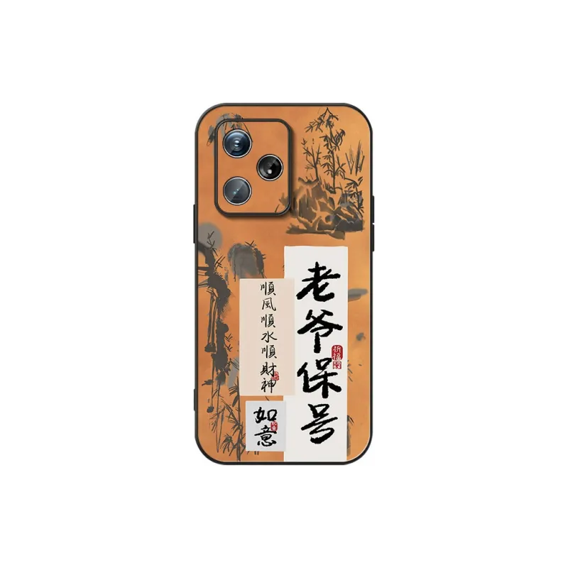 DAHUAXIAN Phone Cases-0
