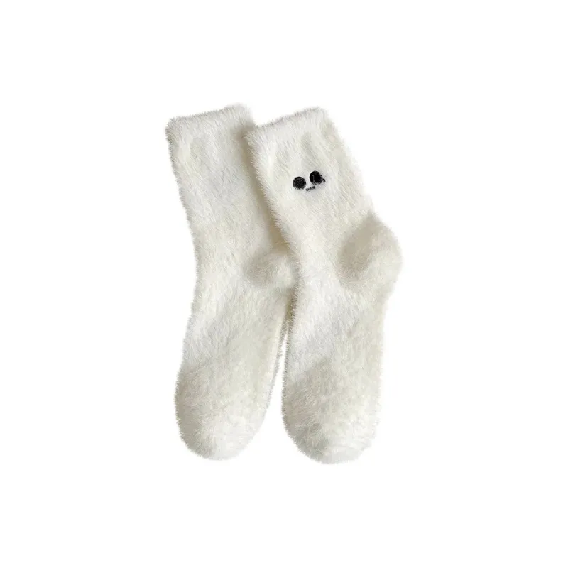 Beerus Mid Calf Socks Unisex 2 Pack-6