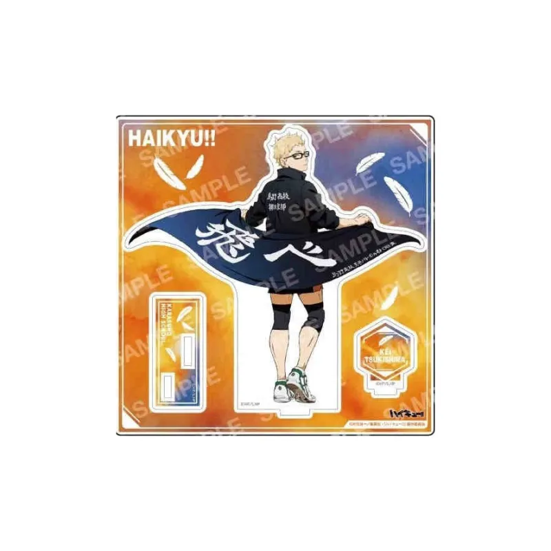 March·Monster Haikyuu!! Characters POMMOP Horizontal Banner, Team Flag Acrylic Stands-2